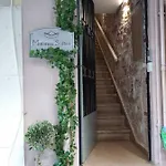 Апартаменты Marinos