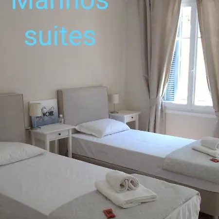 Marinos *