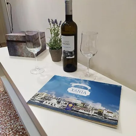 Apartment Marinos